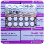 Трамадол 100 мг  Россия Органика в Кондопоге