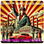 Бутират GHB 99,8%  VHQ концентрат (Oxy) в Кондопоге