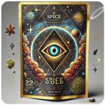 Россыпь Микс  (Spice, спайс) Mix в Кондопоге