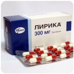 Лирика Пфайзер  Lyrica Pfrizer  (Прегабалин)  300 мг в Кондопоге